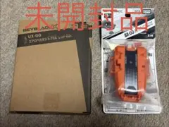 爆旋戰魂X 飛翼天馬3-70A 紅色 店鋪限定發射器(未開封)