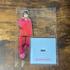 大西流星　なにわ男子　アクリルスタンド