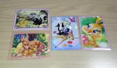 Item thumbnail for item 12c49187-7708-472b-ad71-4d893ff9860c