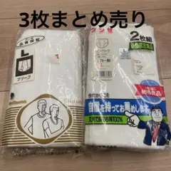 Item thumbnail for item a8efaf2e-59e6-4ec4-8318-7f5b0584f0b7