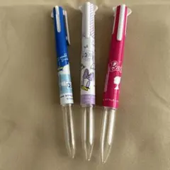 Item thumbnail for item 29602252-dfcd-479a-b9c0-8fe08298eece