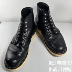 ☆箱付★貴重97s四角犬タグ★REDWING8160チョコレートクローム27cm ☆貴重四角犬タグ☆97's REDWING8160 チョコレートクローム27cm