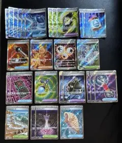 ポケモンカード AR/SR まとめ売り 11枚セット - メルカリ