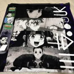 HUNTER×HUNTER バスタオル1枚靴下2足