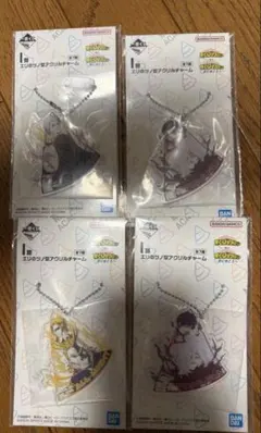 僕のヒーローアカデミア 一番くじ 更に向こうへ I賞4個セット