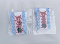 JO1 祭り カプセルトイ ガチャ ミニタペストリー　縁日半券　佐藤景瑚