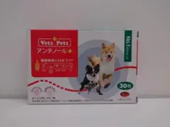 《未開封新品》アンチノールプラス30粒のサムネイル