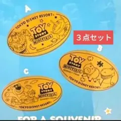 Item thumbnail for item b0a4fa85-1a2e-4075-81d7-e863bd341d14