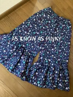 AS KNOW AS PINKY花柄ワイドフレアパンツ