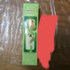 学園アイドルマスター 紫雲清夏 ポスターのみ るるか様専用