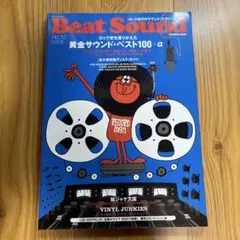 ヤマダ・マサオミ様 リクエスト 2点 まとめ商品