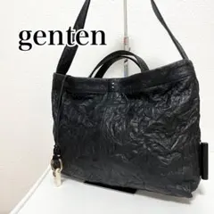 新品 genten エヴァー チャーム シロツメクサ 四つ葉 クローバー 幸運
