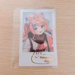 にじさんじ 今宵、××と夢を見る。 チェキ 猫屋敷美紅