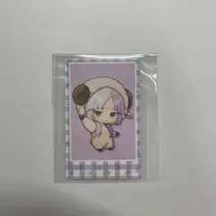 文ストシグマ