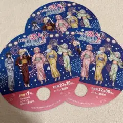 わたしの恋人が恋人になれるわけないじゃん、ムリムリ！　うちわ風フライヤー　京まふ