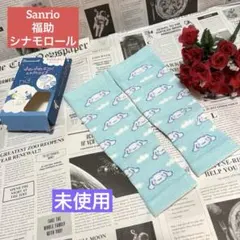 미사용 시나모롤 다리 모양 양말 양말 착압 푹신푹신 부드러운