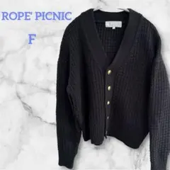 【金ボタン】ロペピクニック ワッフルニットカーディガン ブラック サイズ38