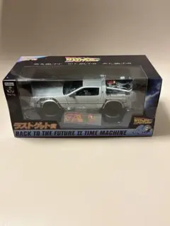 2026年最新】ゲット・ザ・フューチャーの人気アイテム - メルカリ