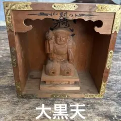2026年最新】大黒天の人気アイテム - メルカリ