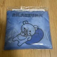 リラックマ エコバッグ デザインA