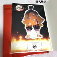 2026年最新】刀鍛冶の里 アクリルスタンドの人気アイテム - メルカリ