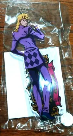 ★ジョジョワールド3 アクリルボールチェーン ジョルノ・ジョバァーナ