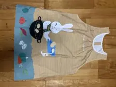 Item thumbnail for item f88c5b97-36d6-46fa-adfd-b5d5632e37cd