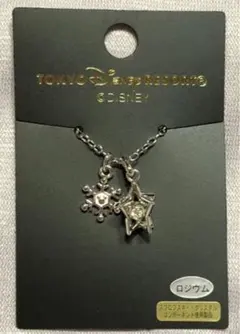 ディズニー　ミッキー　ネックレス　新品☆