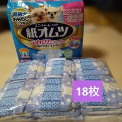 Item thumbnail for item 1f29c0de-61c1-43c3-811d-3e0329165b2f