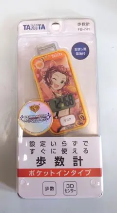 シンデレラガールズ TANITA FB-741 歩数計 難波笑美 タニタ 未開封のサムネイル