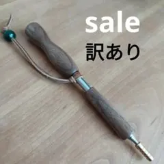 Item thumbnail for item f7065430-b89d-4ed8-94b1-7b29e54bf815