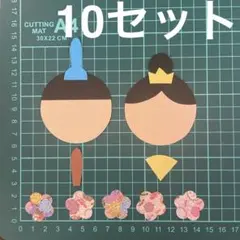 2〜3日発送★ひな祭り　お雛様　3月 壁面製作　装飾　飾り　製作キット　保育園