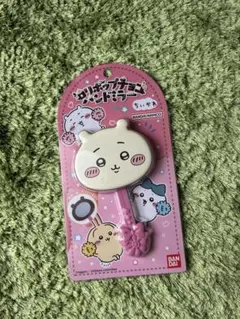 ちいかわ ロリポップチョコハンドミラー 開封済み