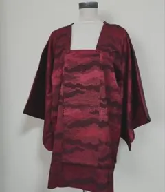 Item thumbnail for item d36bf94d-7028-45ff-bb8b-f5ca8b108d5a