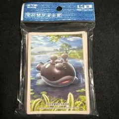 ポケモンカード　上海限定　パルデア ドオー スリーブ　デッキシールド　ポケカ