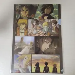 【新品未開封】進撃の巨人 クリアファイル 3期