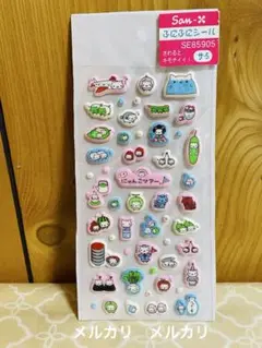にゃんにゃんにゃんこ にゃんこ ツアー　ふにふにシール