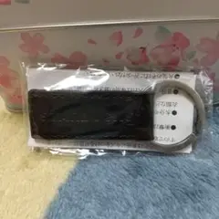 キーホルダーレザー