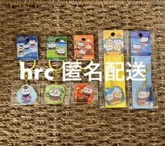 ちいかわ ご当地キーホルダー まとめ売り