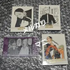 東京リベンジャーズ 原画展 クリアカード ぱしゃこれ 灰谷蘭 灰谷竜胆 灰谷兄弟