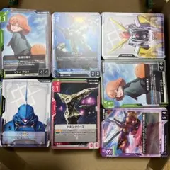 ガンダムカードゲーム　ノーマル約600枚セット　匿名配送