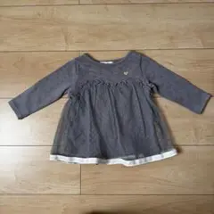 グレー　チュール　長袖　Tシャツ