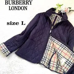 【信用マン[断捨離中]様専用品】バーバリーロンドン　キルティングジャケット