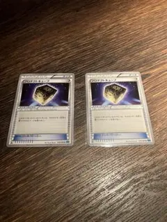 ポケモンカード　プロテクトキューブ　2枚のサムネイル