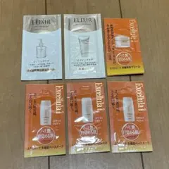 エクセルーラ　試供品　洗顔料 洗顔ジェル クリーム 多機能ベースメーク