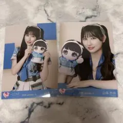 イコラブ 山本杏奈 モーリーファンタジーコラボ 生写真
