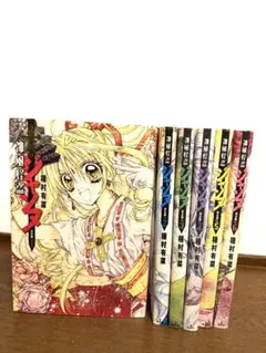 2025年最新】神風怪盗ジャンヌ 完全版の人気アイテム - メルカリ