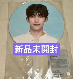 2026年最新】seventeen follow again うちわ ドギョムの人気アイテム