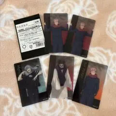 呪術廻戦展　渋谷事変　クリアカード　5枚セット
