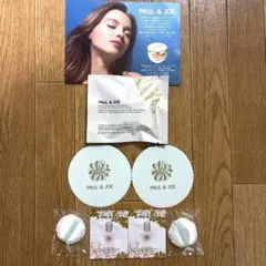 ★新品未使用★PAUL & JOE サンプル 5点